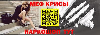 ПСИЛОЦИБИНОВЫЕ ГРИБЫ Краснодар