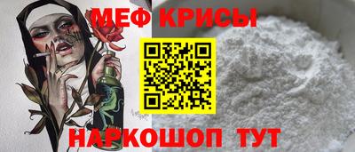 ПСИЛОЦИБИНОВЫЕ ГРИБЫ Краснодар