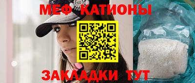 ПСИЛОЦИБИНОВЫЕ ГРИБЫ Краснодар