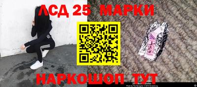 ПСИЛОЦИБИНОВЫЕ ГРИБЫ Краснодар