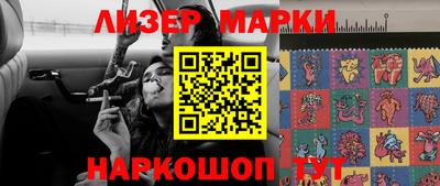 мяу мяу кристалл Краснознаменск