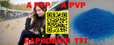 ПСИЛОЦИБИНОВЫЕ ГРИБЫ Краснодар