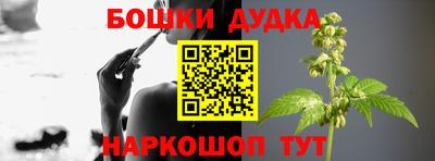 MESCALINE Краснокаменск