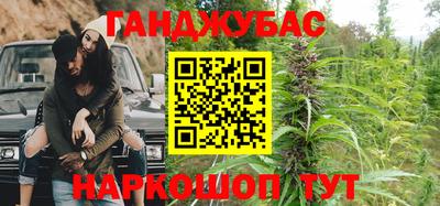 ПСИЛОЦИБИНОВЫЕ ГРИБЫ Краснодар