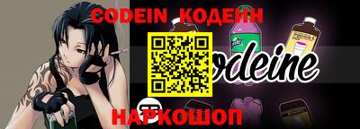 ПСИЛОЦИБИНОВЫЕ ГРИБЫ Краснодар