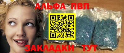 ПСИЛОЦИБИНОВЫЕ ГРИБЫ Краснодар