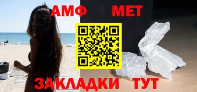 ПСИЛОЦИБИНОВЫЕ ГРИБЫ Краснодар