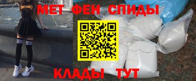 MESCALINE Краснокаменск