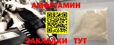 MESCALINE Краснокаменск