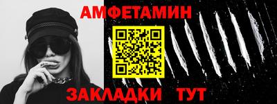 ПСИЛОЦИБИНОВЫЕ ГРИБЫ Краснодар