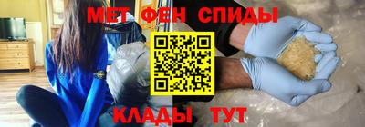 MESCALINE Краснокаменск