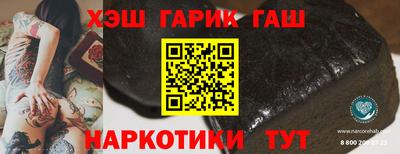 ПСИЛОЦИБИНОВЫЕ ГРИБЫ Краснодар
