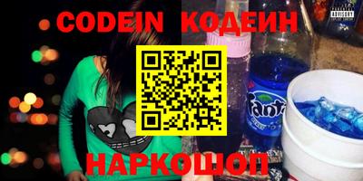 ПСИЛОЦИБИНОВЫЕ ГРИБЫ Краснодар
