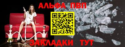 ПСИЛОЦИБИНОВЫЕ ГРИБЫ Краснодар